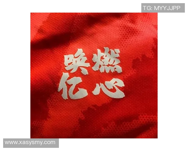 恒大足球队在亚冠赛场的辉煌历程与未来展望分析